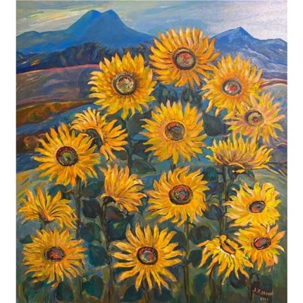 Sunflowers in The Mountains